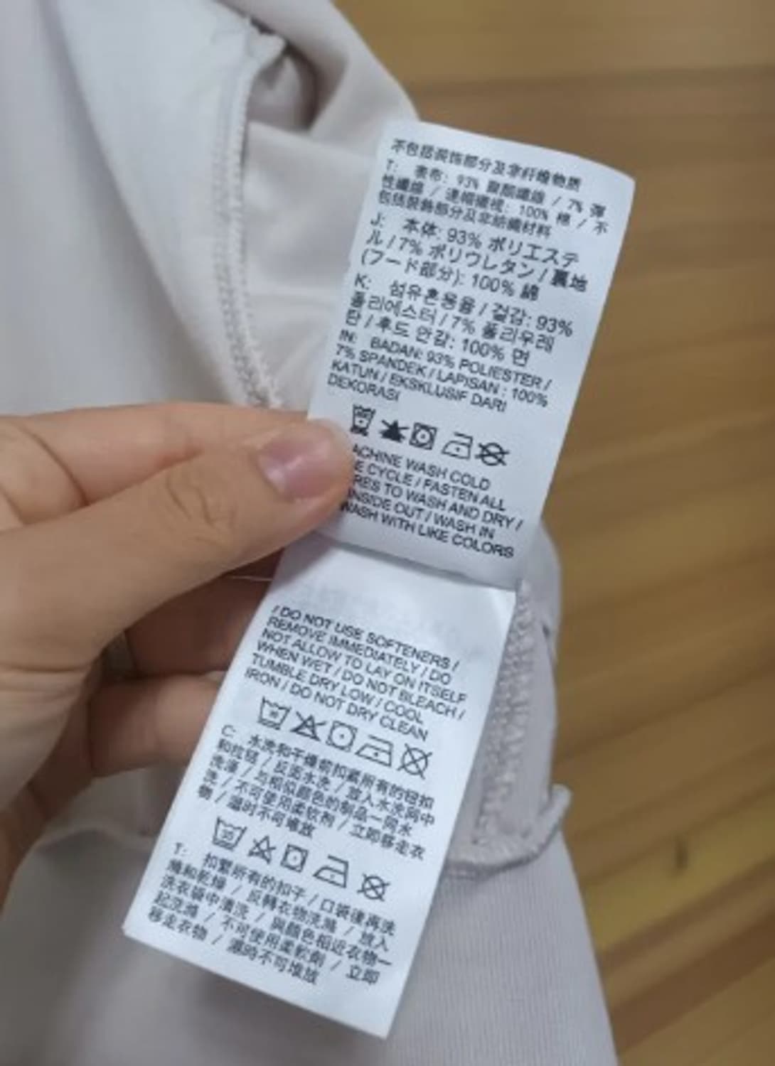 나이키 여성 간절기벨벳후드집업 S사이즈 상품이미지6