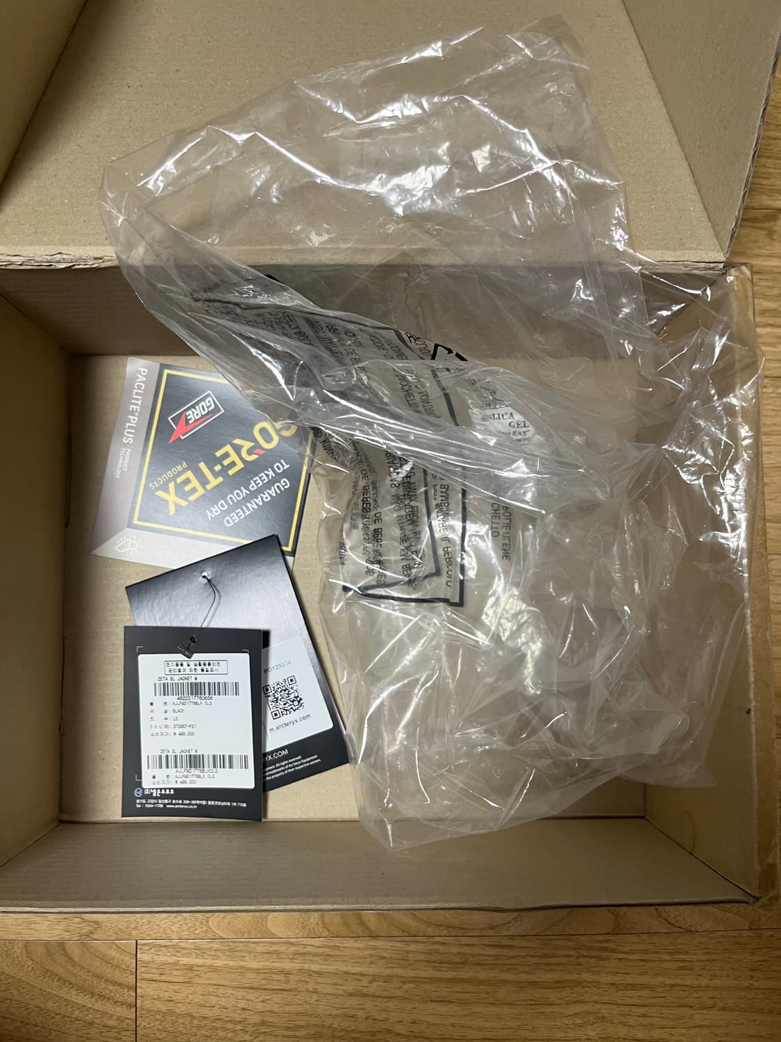 [L] 아크테릭스 제타 sl 상품이미지6