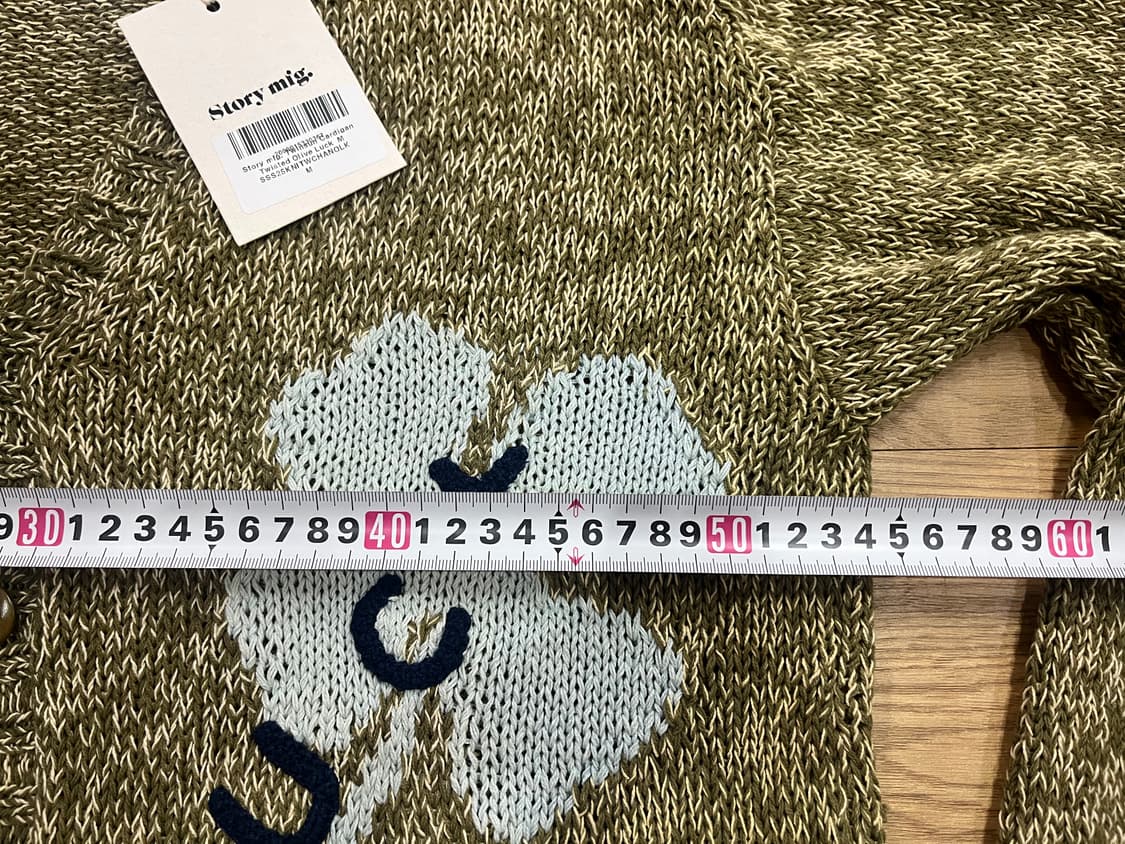 Story mfg 가디건 상품이미지6