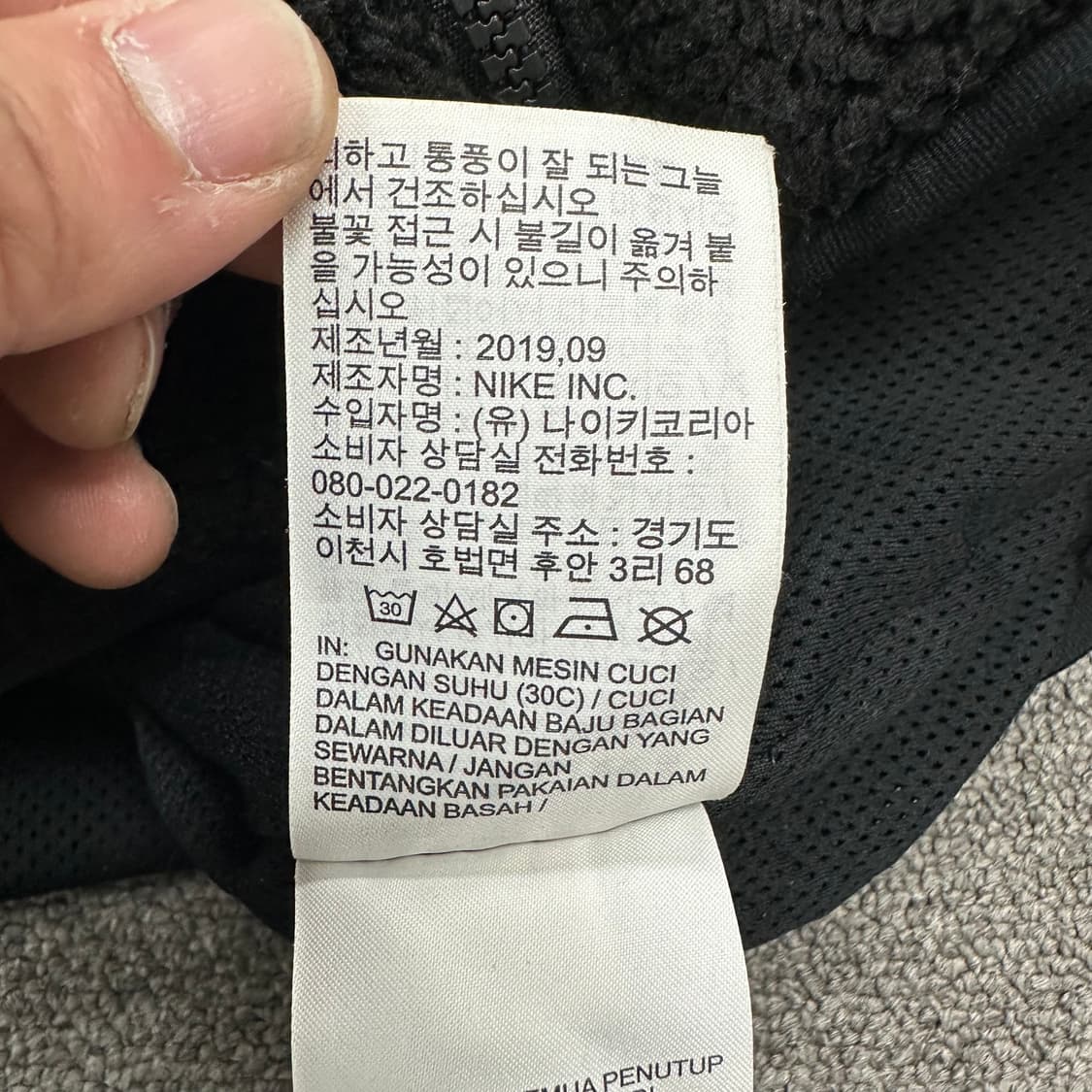 나이키 양털 플리스 후드집업 상품이미지7