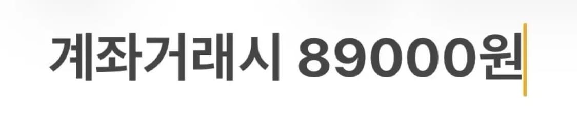 아베크롬비 후드집업 상품이미지5