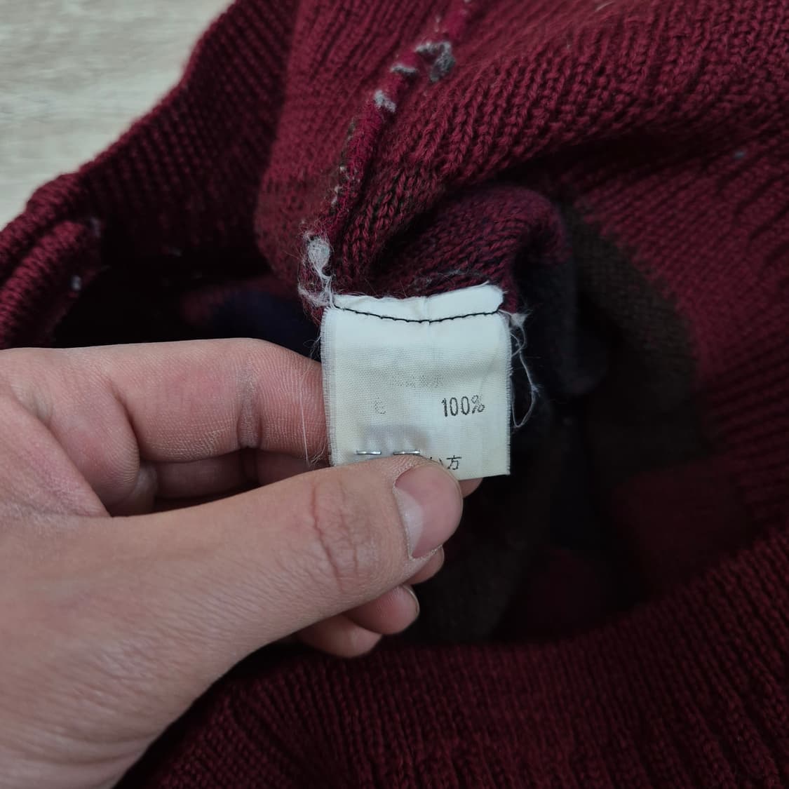 GASH 기하학 패턴 배색 가디건 M(95) 상품이미지5