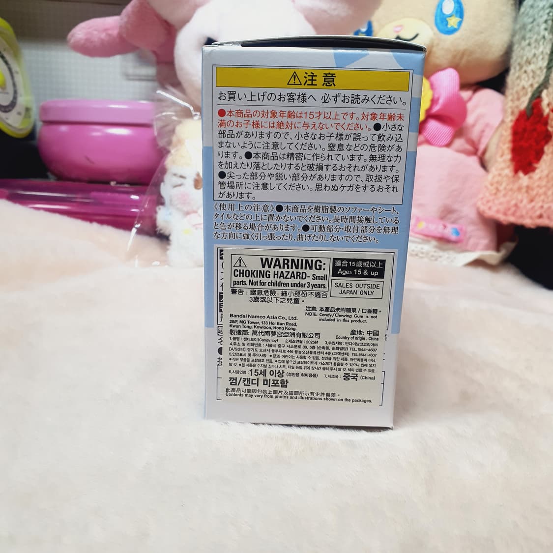 미개봉 반다이 개굴닌자 포켓몬 스케일 월드 피규어 포켓몬스터 칼로스 지방 상품이미지3