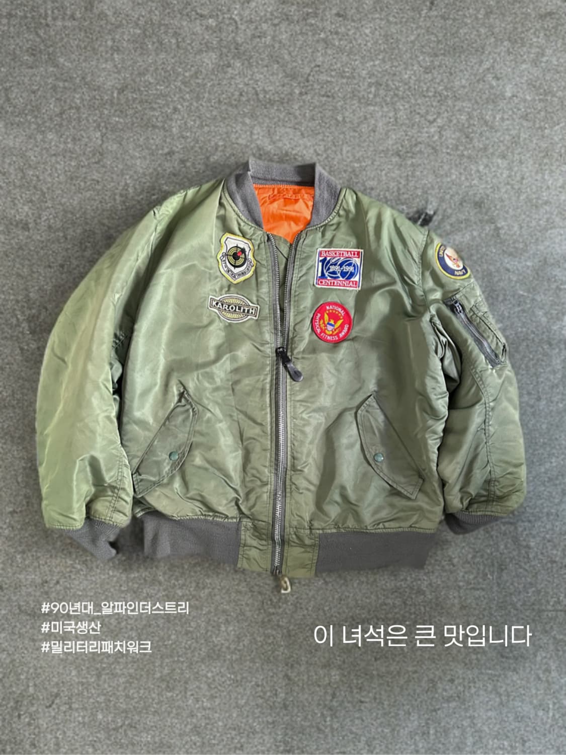 90s 알파인더스트리 ma-1 플라이트 자켓 Made in USA 상품이미지1