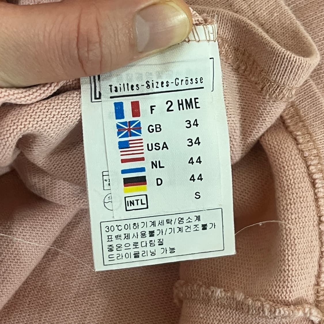 세인트제임스 핑크 긴팔 티셔츠 상품이미지5