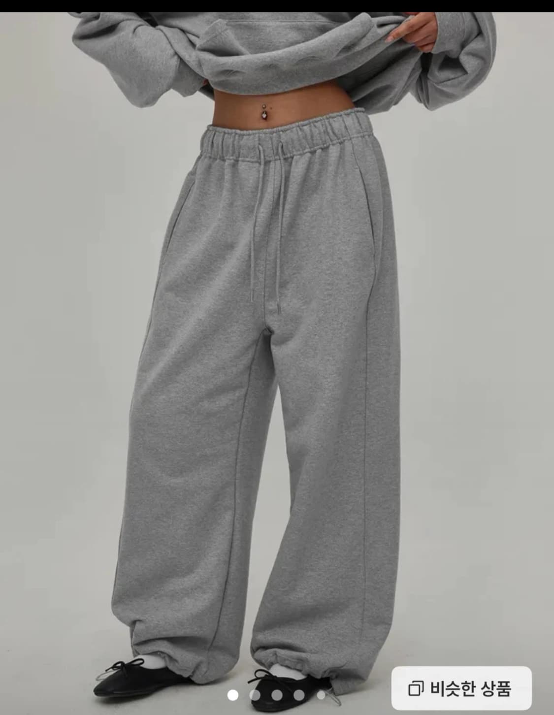 블랙업 헤비스웨트 팬츠 L 새상품 상품이미지1