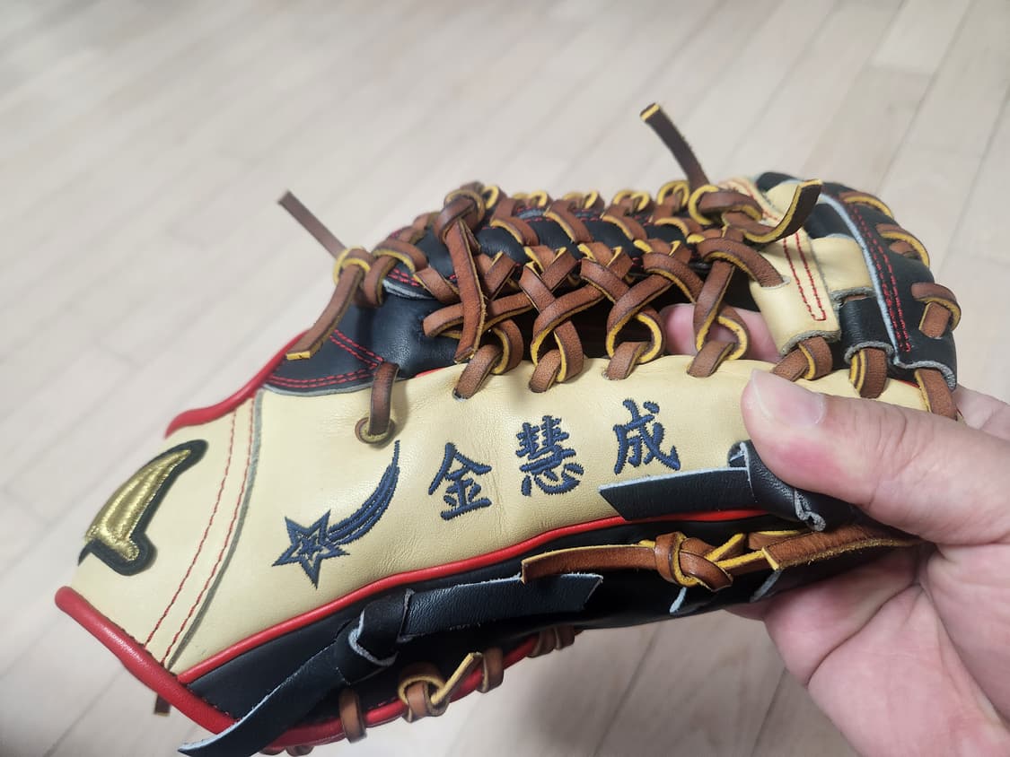 김혜성 실지급품 포프로 글러브 상품이미지2