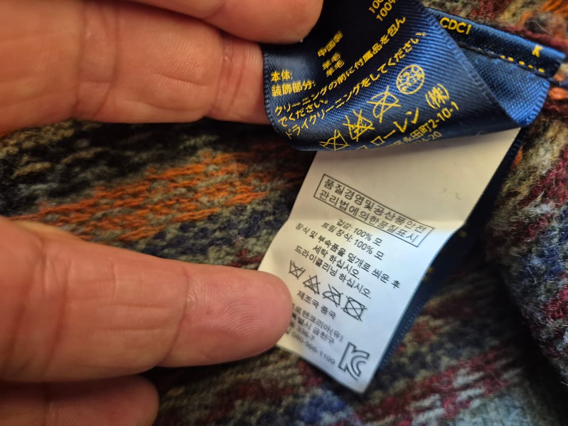 폴로랄프로렌 램스울 페어아일 가디건 상품이미지7