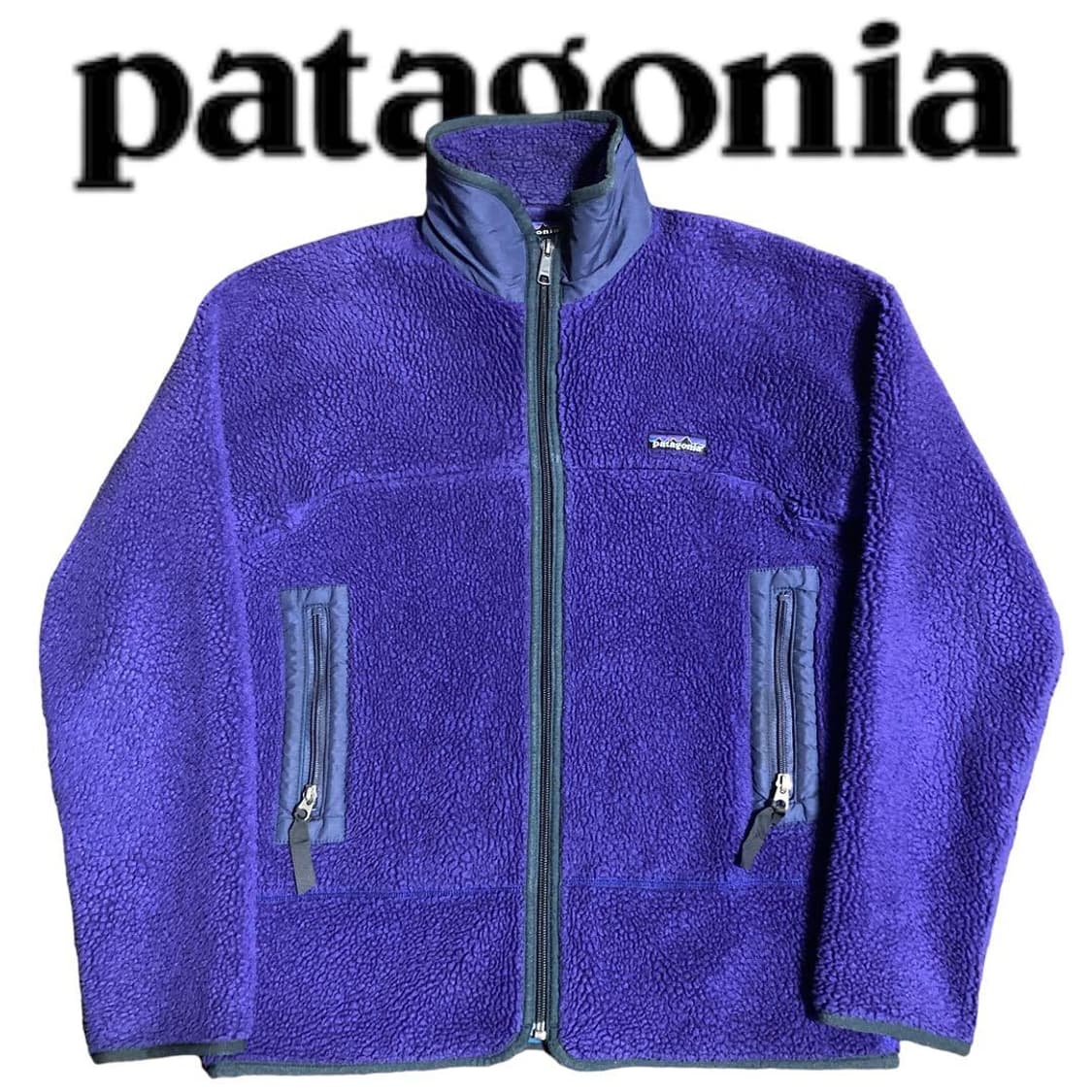 XL 파타고니아 90's 레트로 딥 파일 자켓 상품이미지1