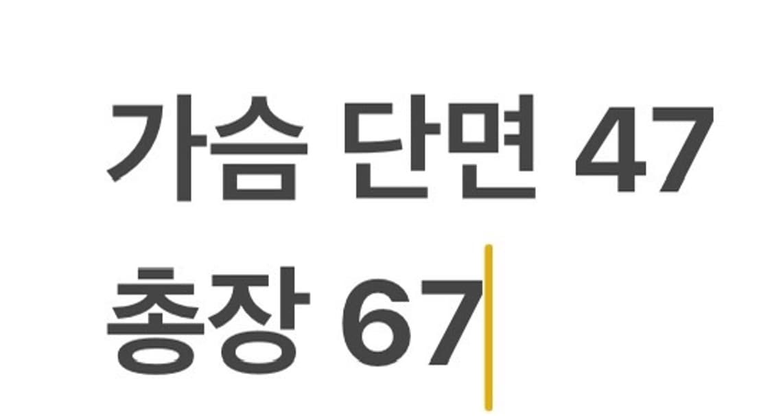 [정품/90] CP 컴퍼니 네이비 블루종 자켓 셔츠 b17 상품이미지9