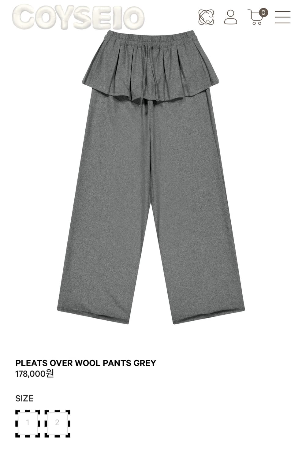 coyseio PLEATS OVER WOOL PANTS GREY 팬츠 상품이미지1