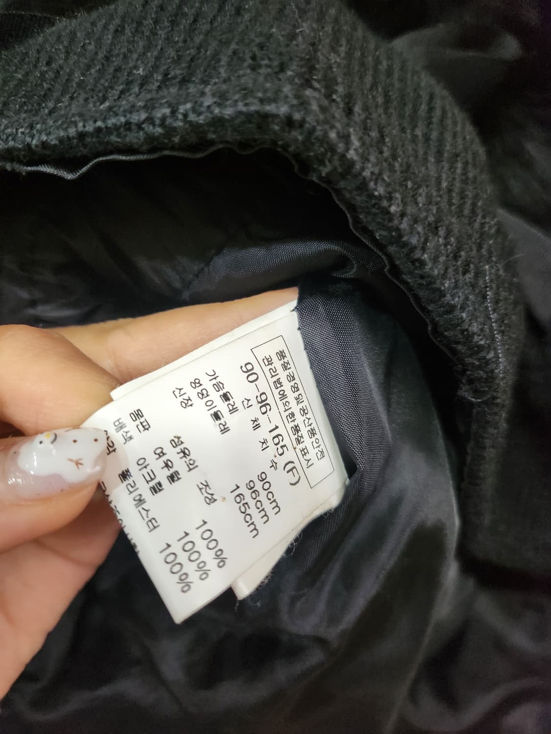 505) 여성 폭스블랙퍼 조끼 베스트 상품이미지5