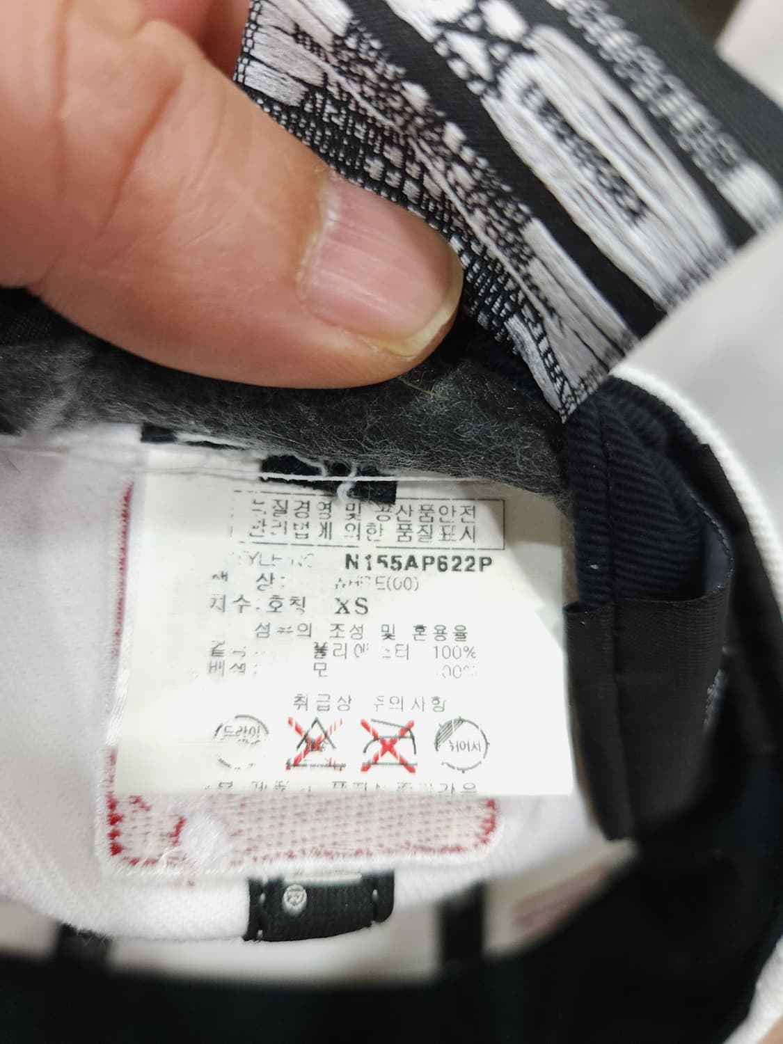 뉴에라 NBA 시카고불스 하드우드 클래식 스냅백 59fifty 상품이미지10