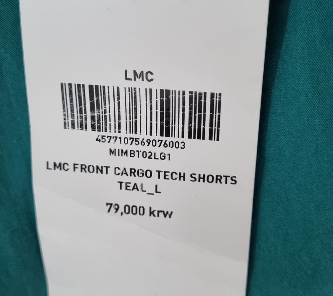 새상품) L ) LMC 엘엠씨 그린 카고 코튼/나일론 반바지 상품이미지3