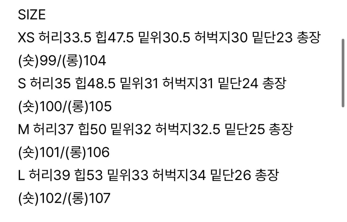 코어드 카펜터 데님 상품이미지5