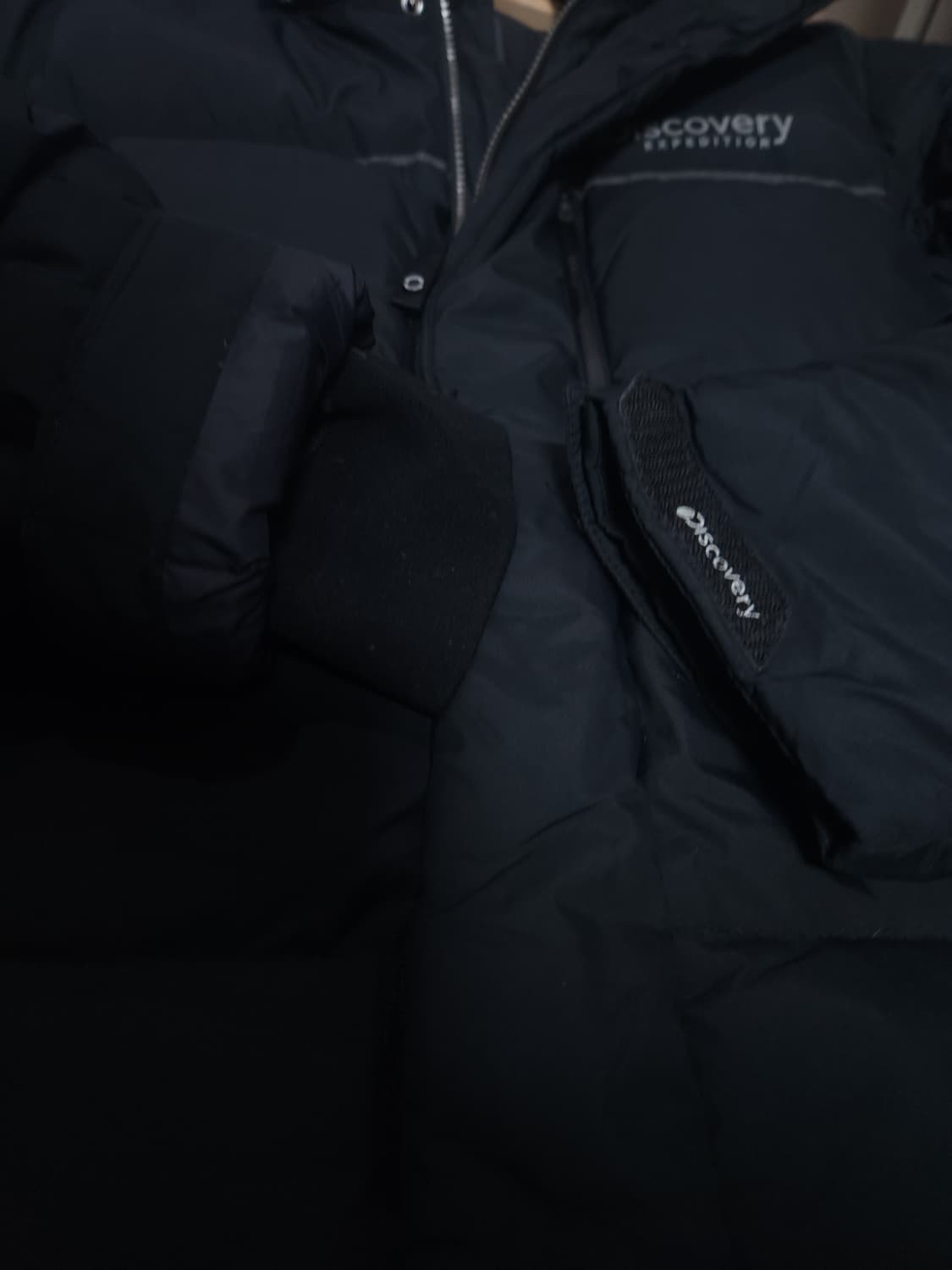 디스커버리 덕다운 롱패딩, L 상품이미지5