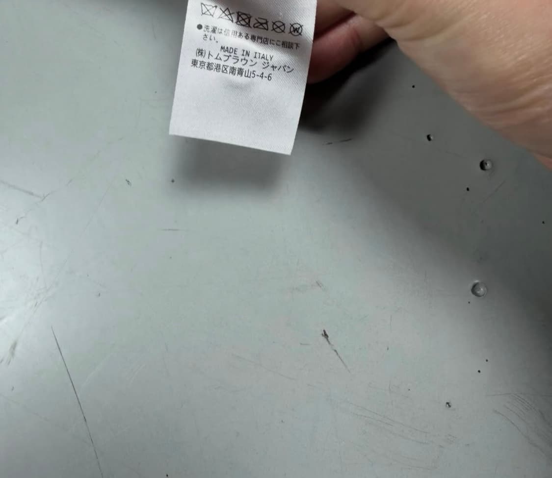 톰브라운 니트 상품이미지3