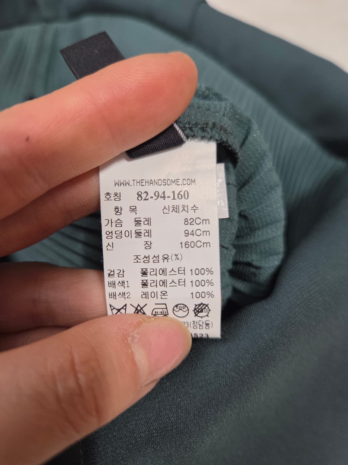 시스템 다크그린 민소매 플리츠 롱 원피스 S 상품이미지8