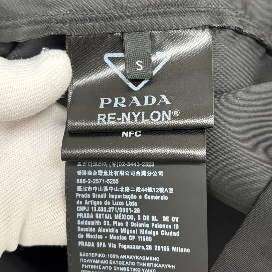 [S]프라다 리나일론 반팔 셔츠 상품이미지3
