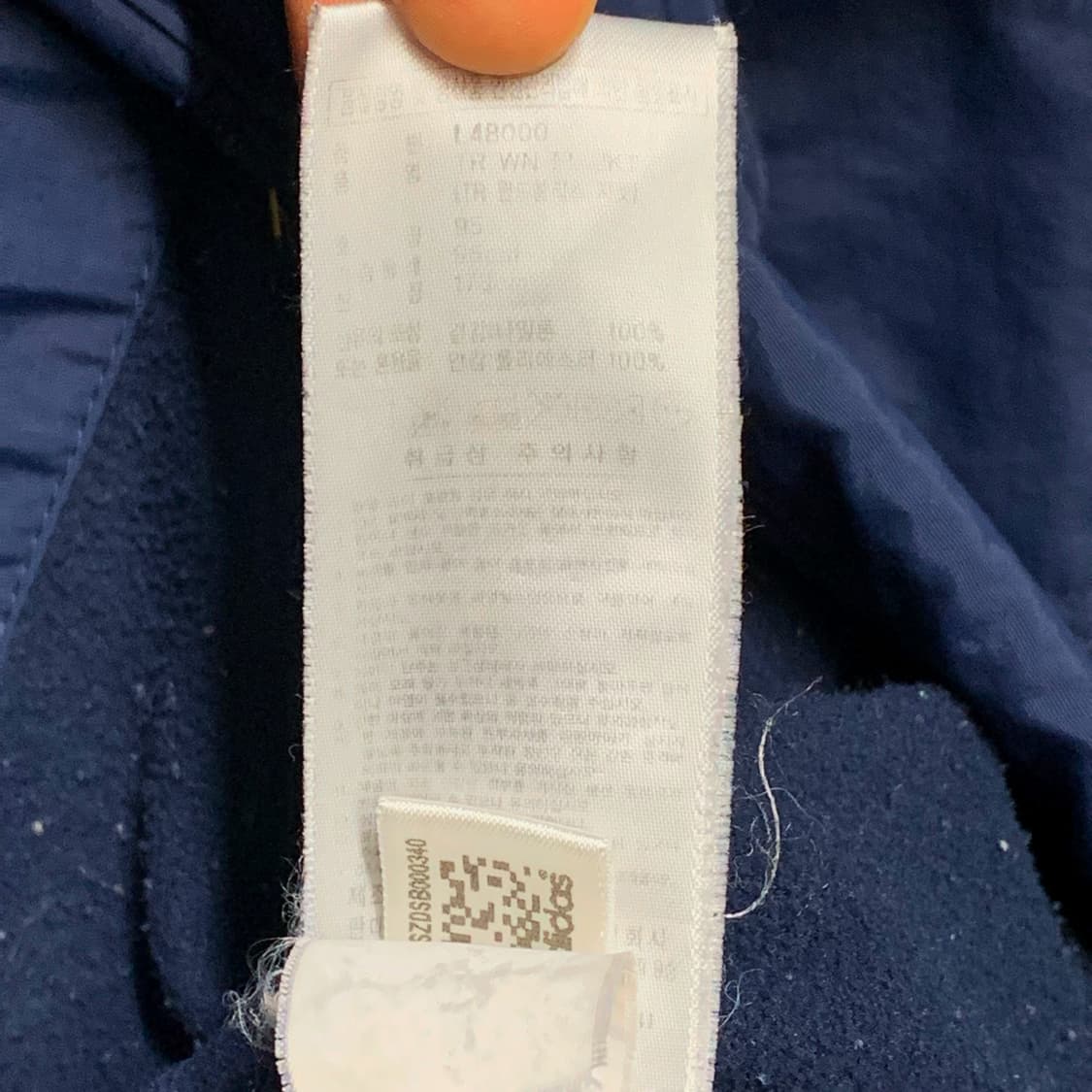 [M] 아디다스 TR 윈드플리스 자켓 TR WIN FL JKT 상품이미지5