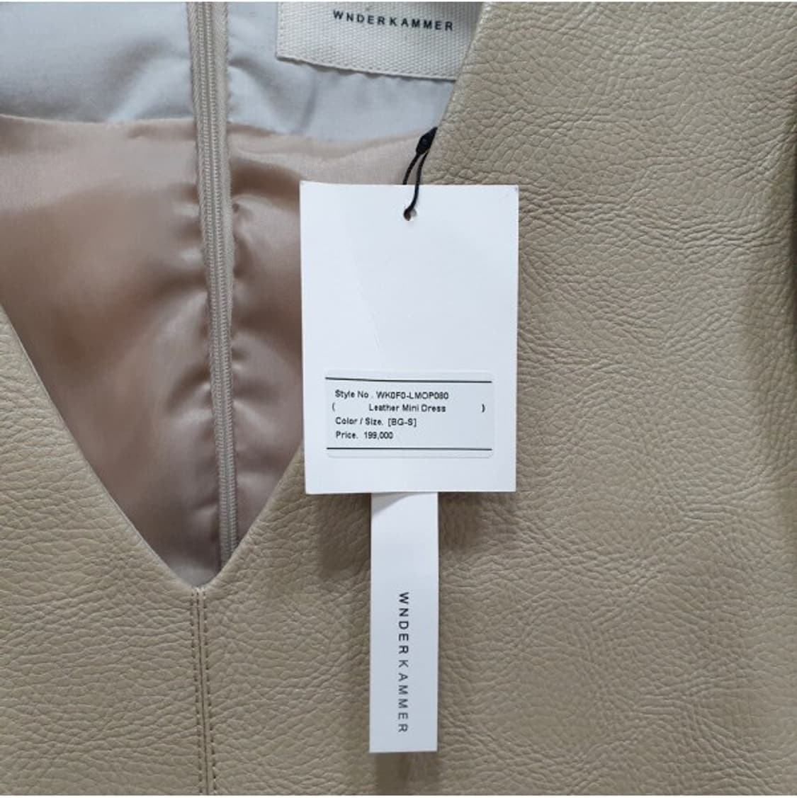 더캄머 wnderkammer 인조가죽 원피스 S 상품이미지3