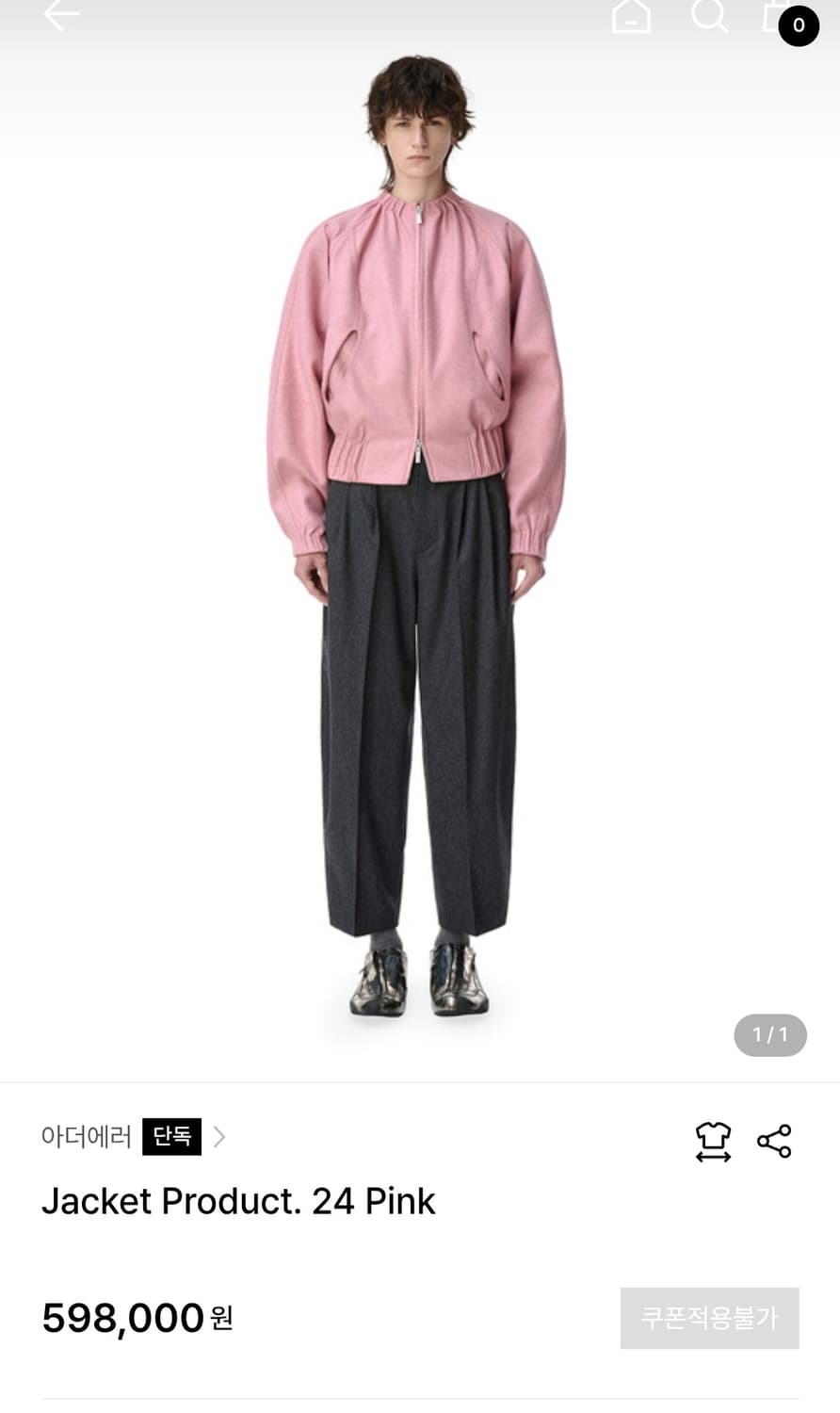 아더에러 25Fw 자켓 상품이미지1