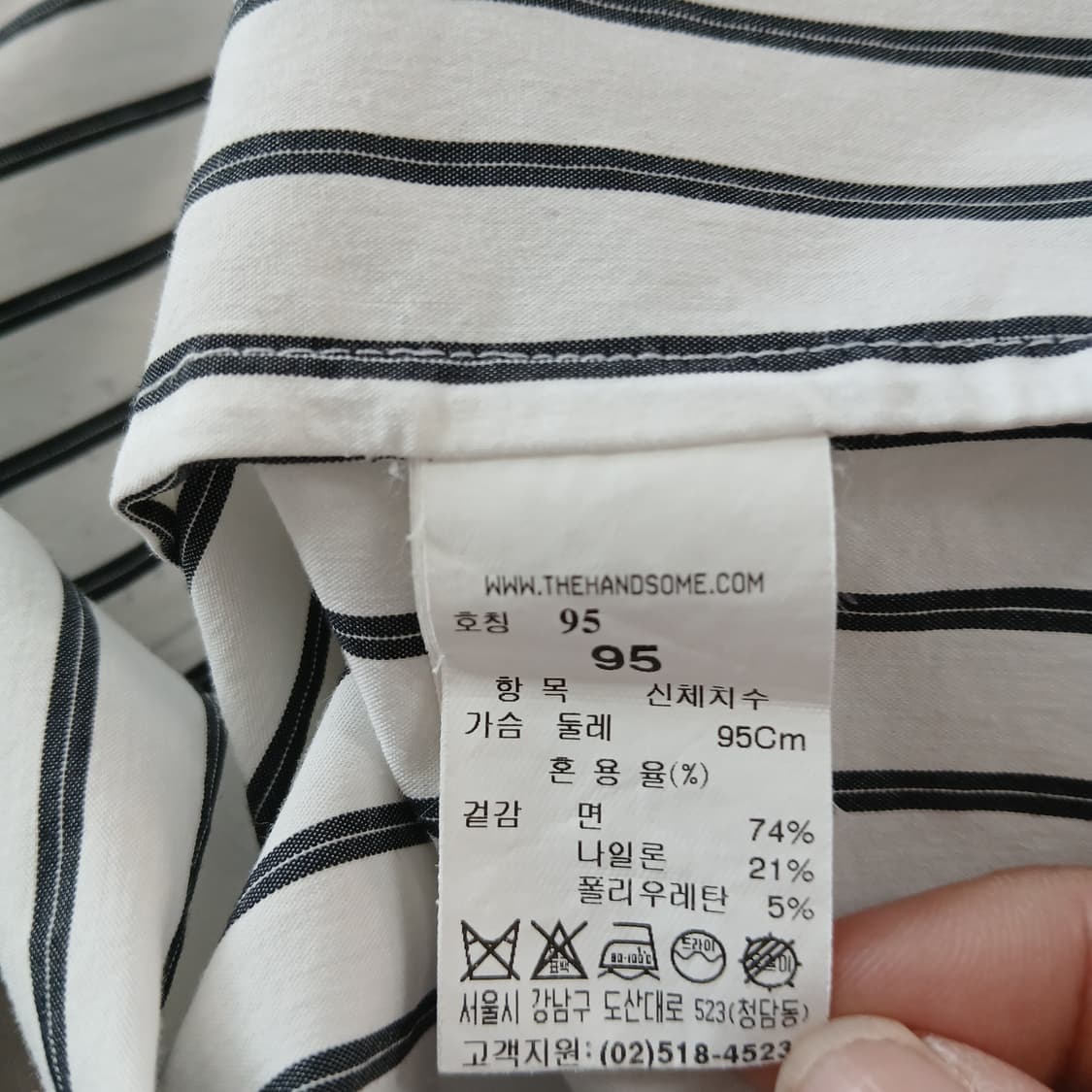시스템 스트라이프 프린팅 셔츠 상품이미지8