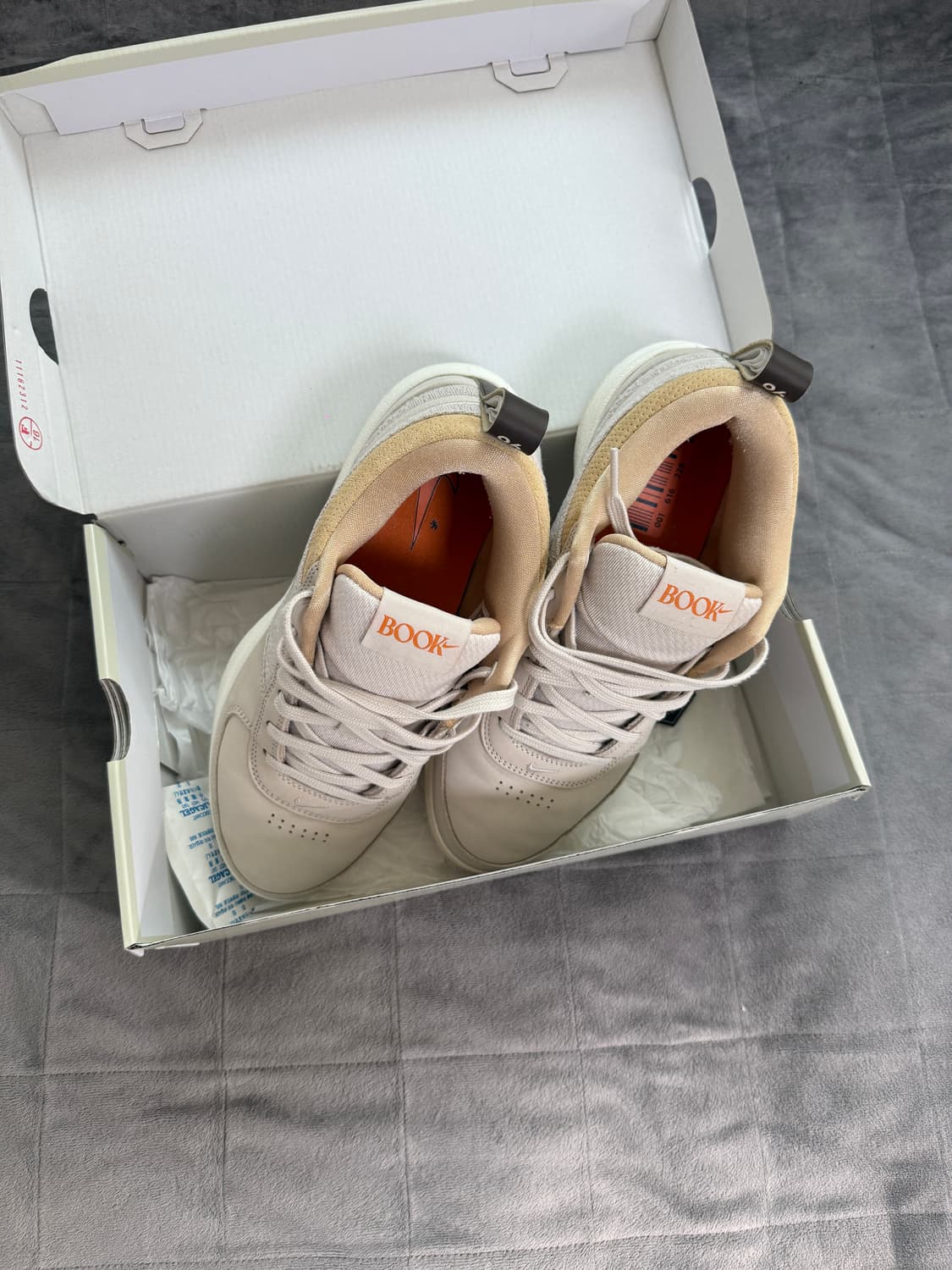 나이키 Book1 EP 라이트 오어드 브라운 상품이미지2