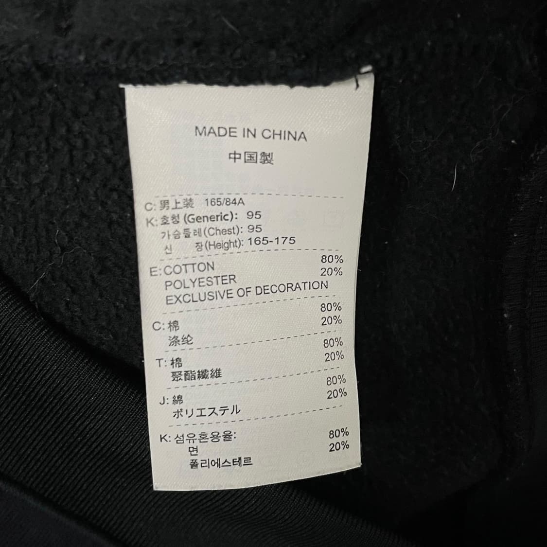 조던 로고 후드집업 상품이미지6