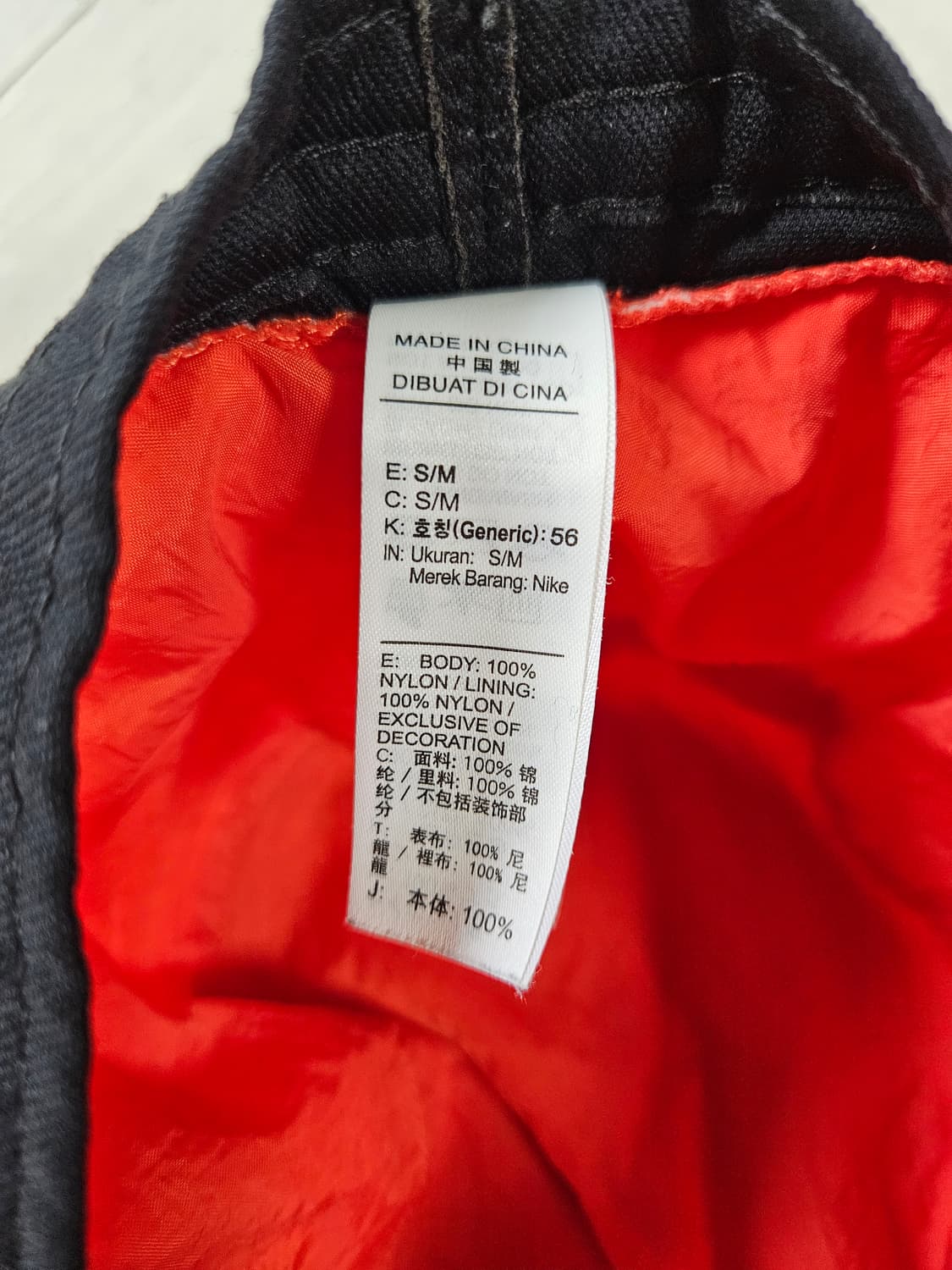 [S/M] 나이키 x 스투시 버킷햇 하바네로 레드 상품이미지4