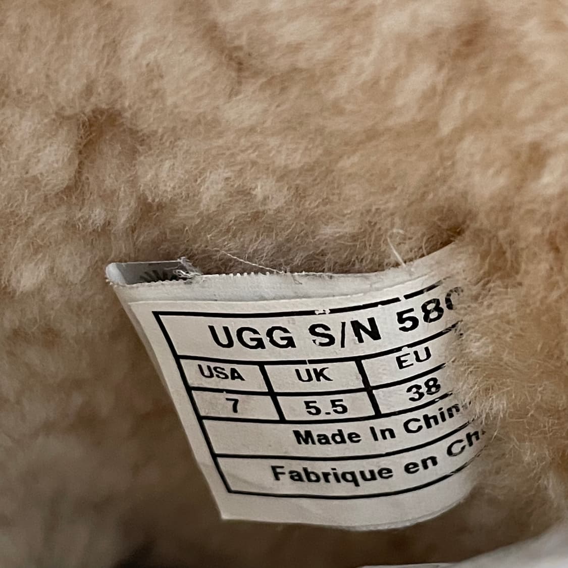 [250] UGG 어그 베일리 버튼 II 상품이미지10