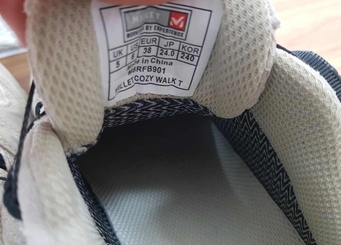 밀레 트레킹화 235 (등산화) 상품이미지5