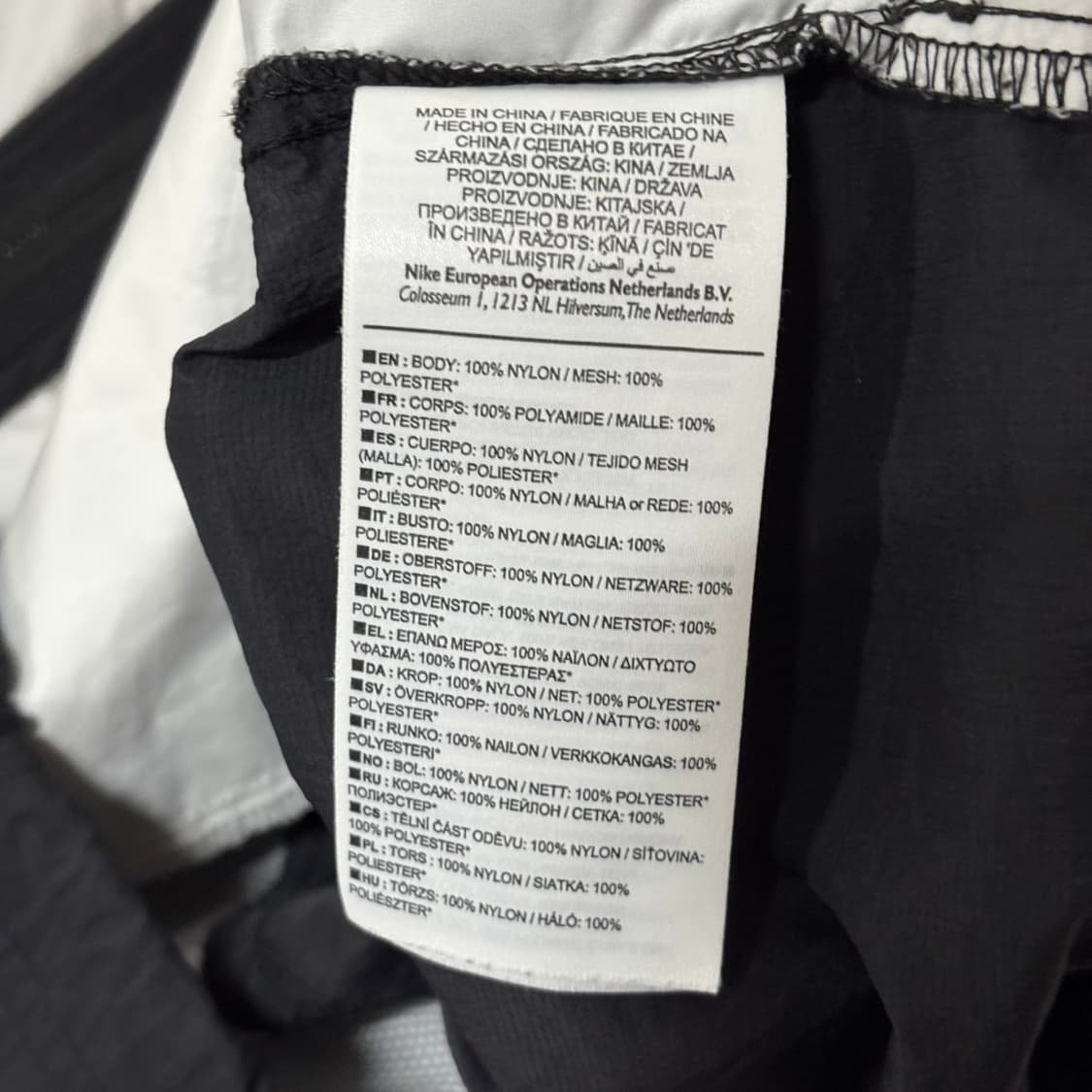 Nike 스우시 바람막이 재킷 상품이미지4