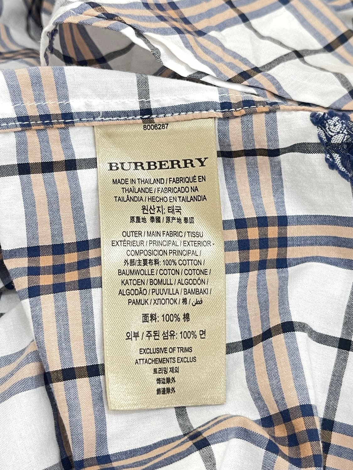 버버리 여성 남방 상품이미지7