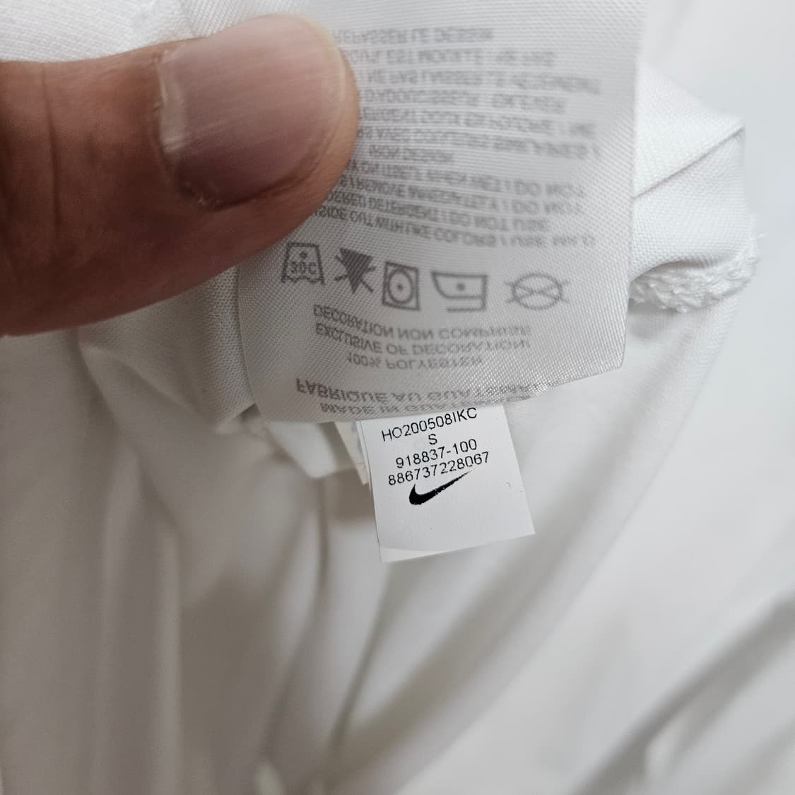 나이키 드라이핏 국가대표 기능성 긴팔티셔츠 S 상품이미지7