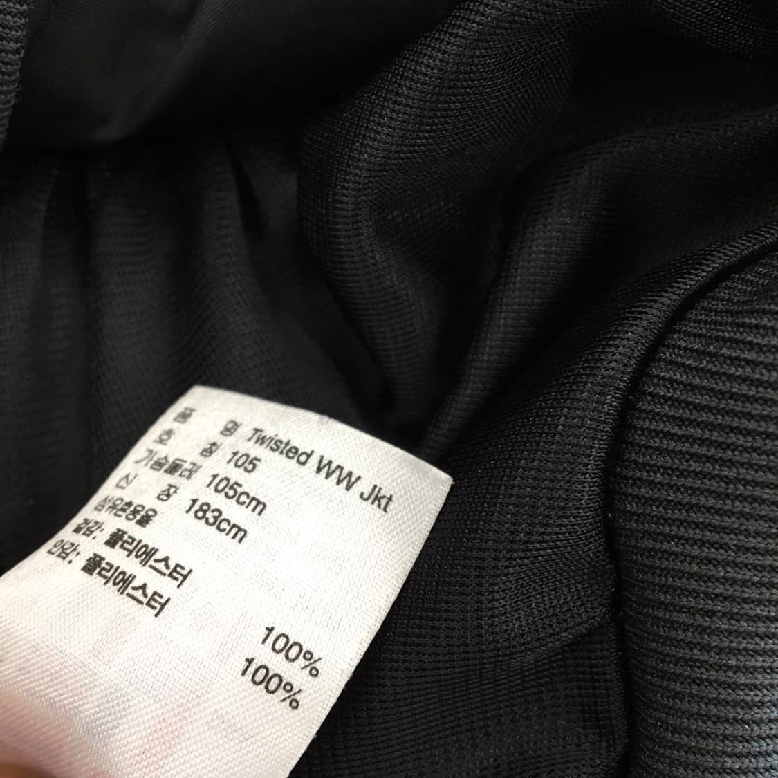 아디다스 블랙 골드 우븐자켓 105  상품이미지6