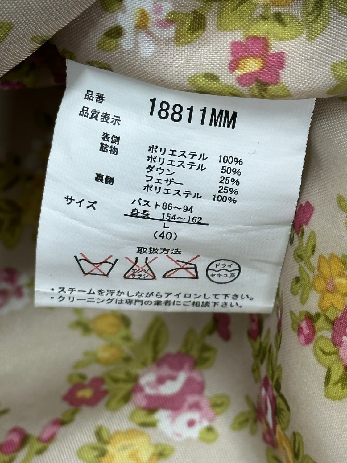 하구미의 말차맛 겨울 모리걸 올리브카키 오버핏 버튼포인트 경량패딩 상품이미지7