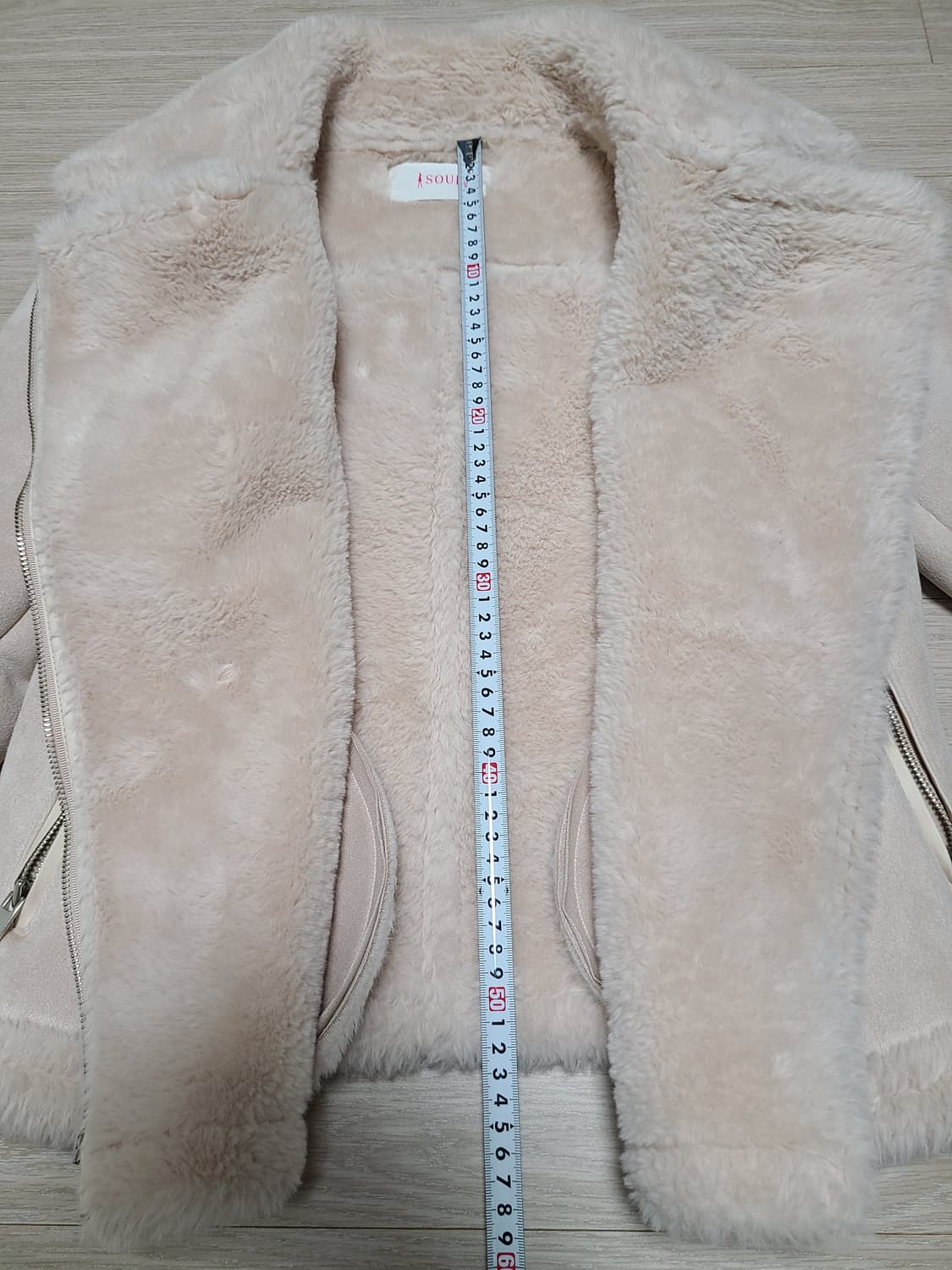 Soup 핑크베이지 무스탕 상품이미지7