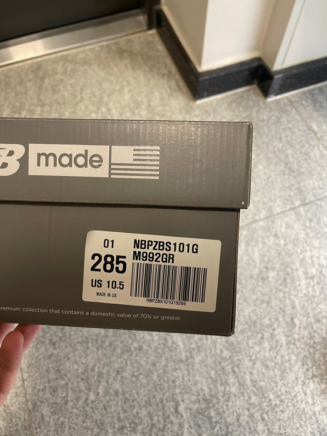 뉴발란스 992 그레이 상품이미지4