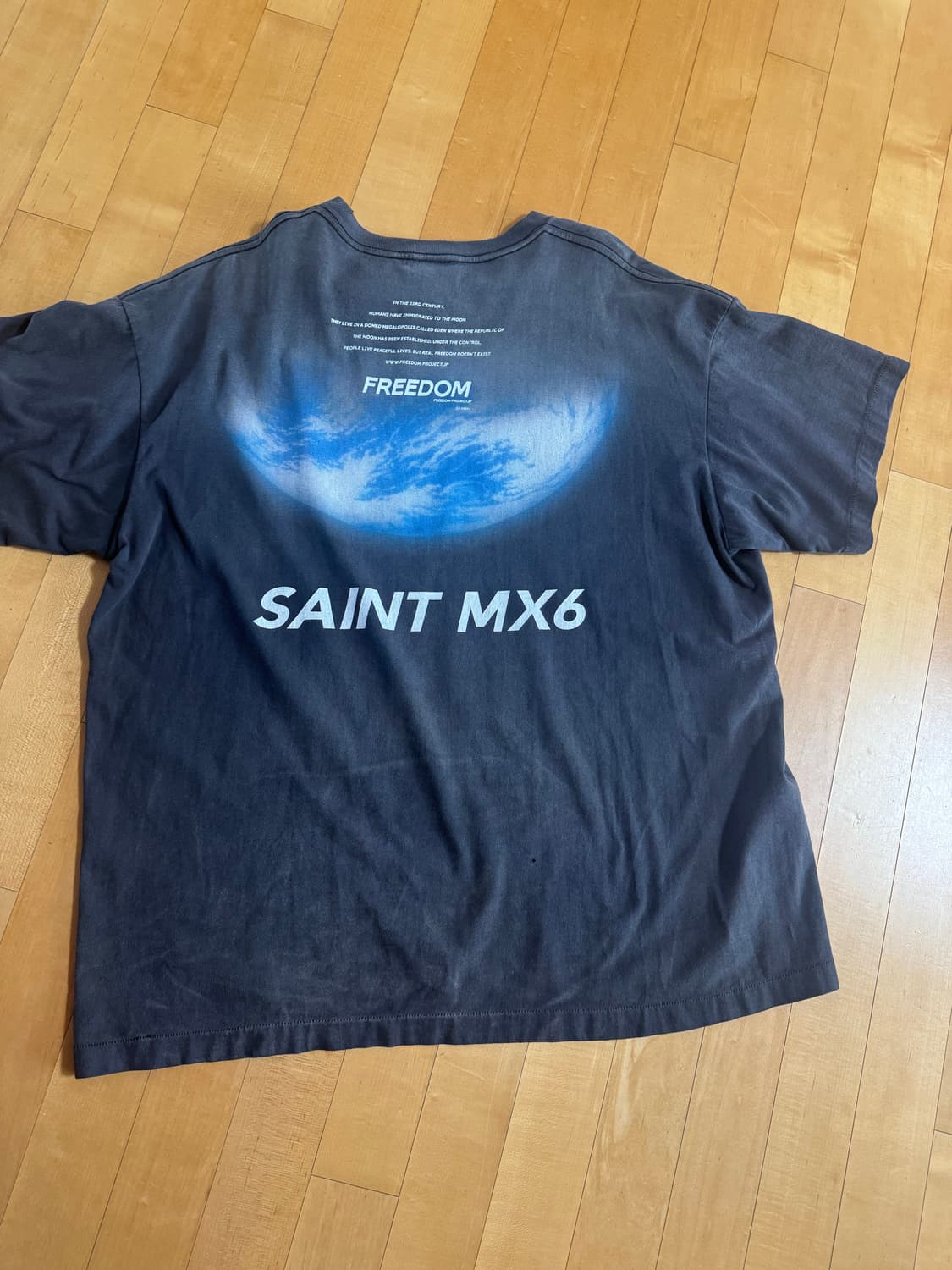 세인트 미카엘 프리덤 XXL 상품이미지2