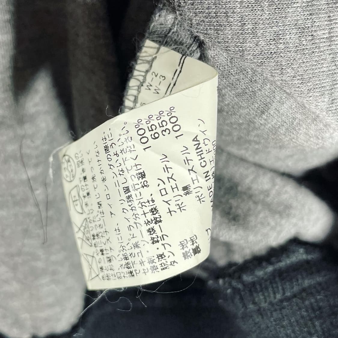 Alpha industries nylon jacket 상품이미지6