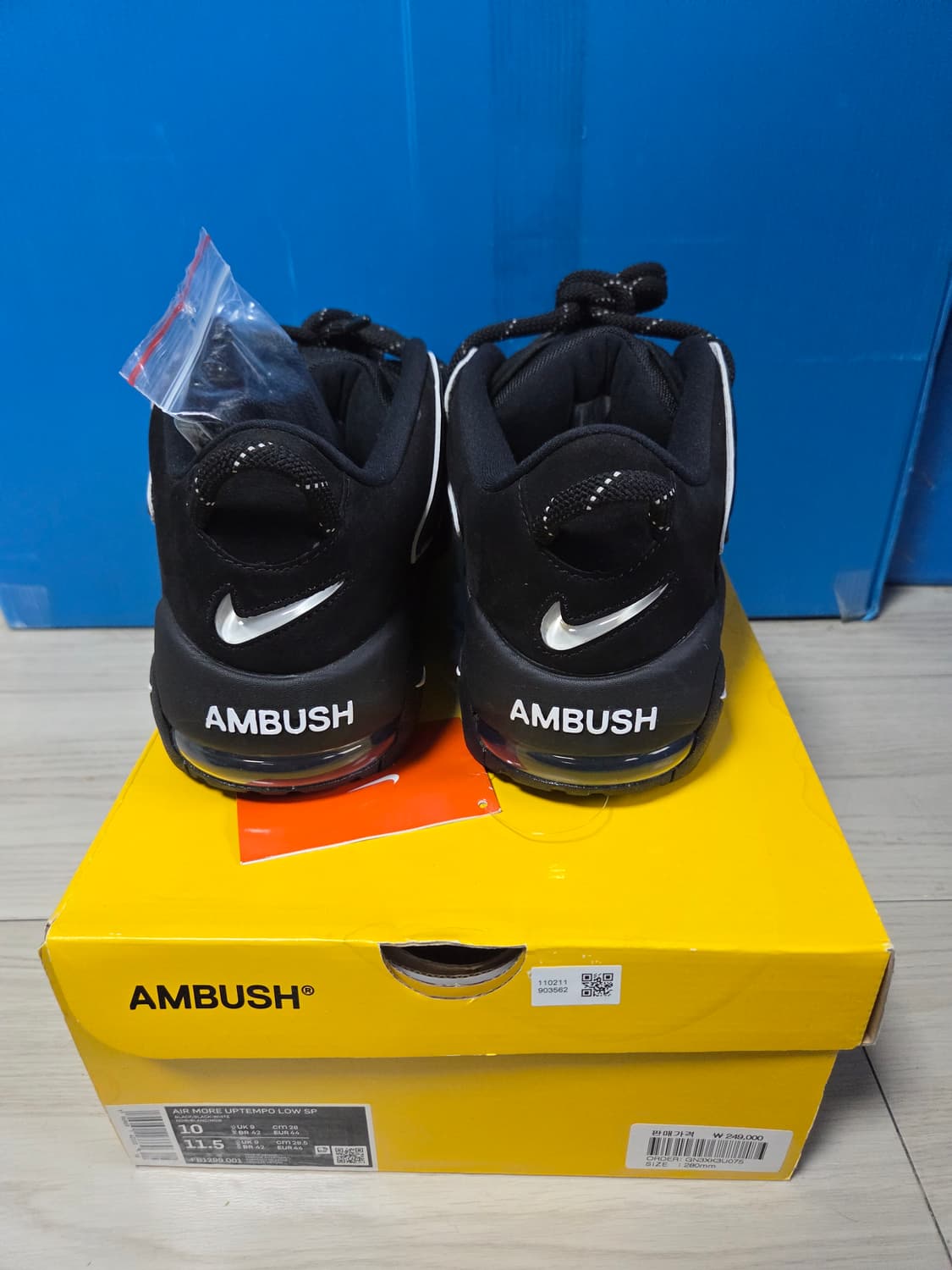 나이키 앰부쉬 업템포 280 상품이미지4