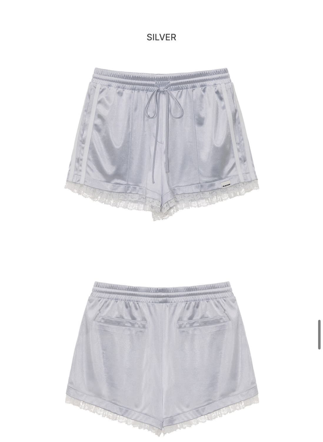 레이브 레이스 트랙 쇼츠 Lace Track Shorts M 상품이미지4