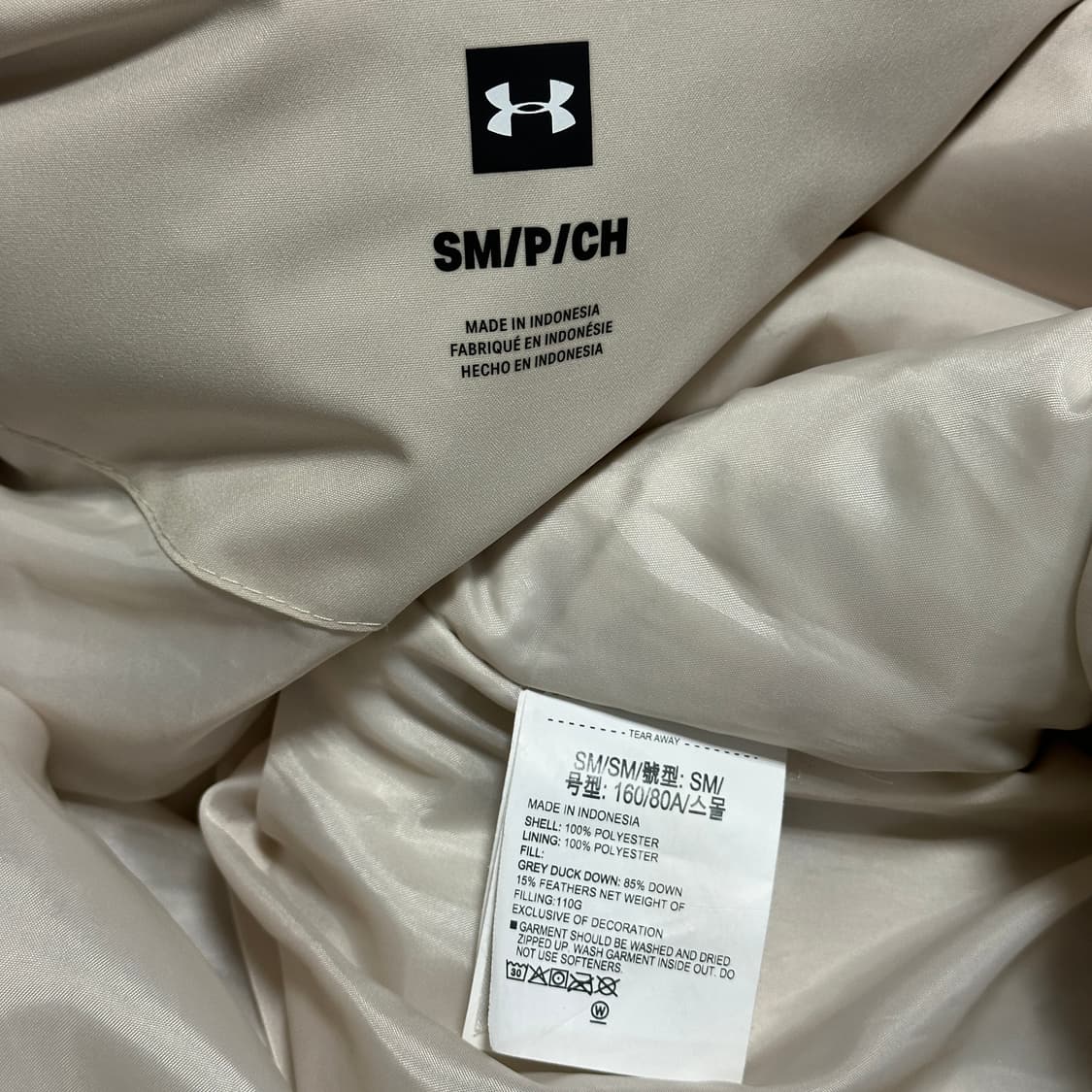 언더아머 포메이션 언더 다운 파카 상품이미지6