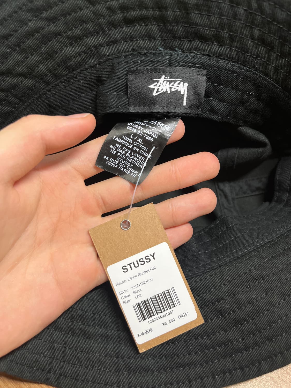 스투시 스탁 버킷햇 L/XL 새상품 상품이미지2