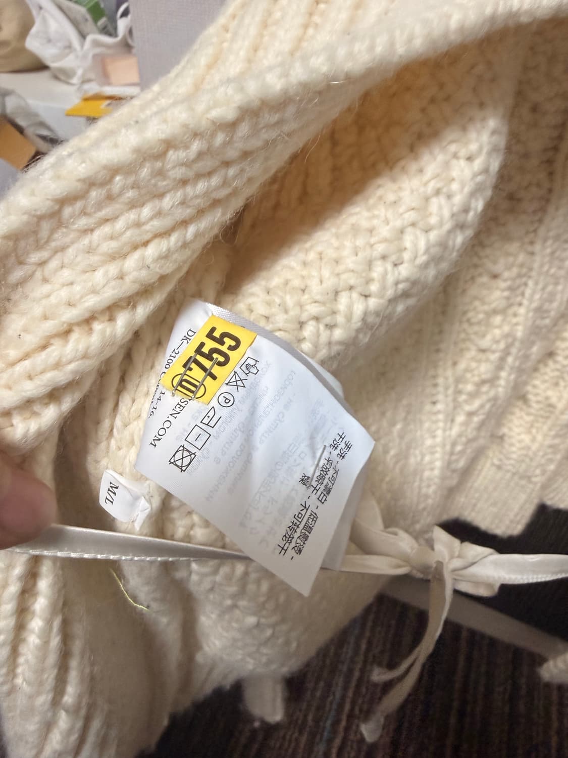 세실리아 반센 화이트 니트  상품이미지5