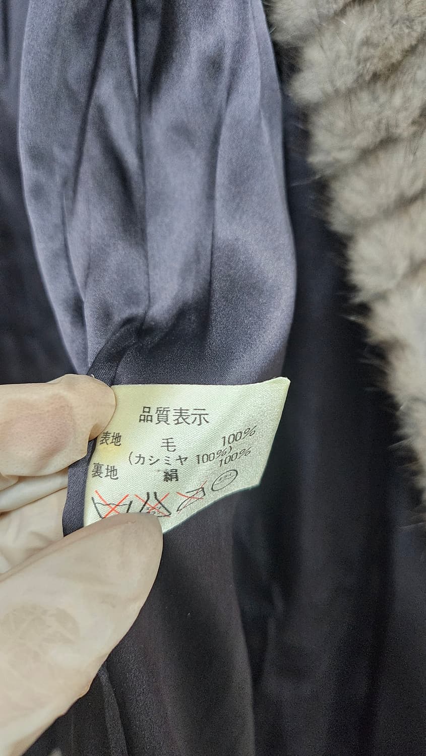 캐시미어  밍크 트래밍 롱코트  상품이미지8