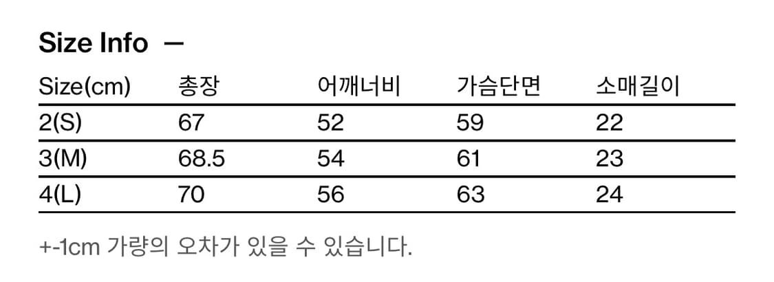 해칭룸 broken angel tee 2(S) 상품이미지2
