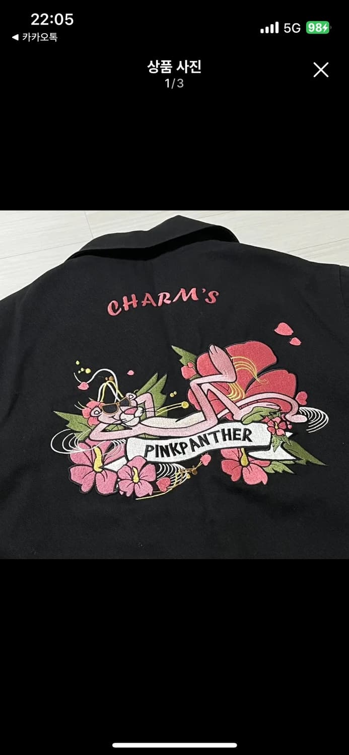 희귀 빈티지 핑크팬더x참스 콜라보 자켓 상품이미지2