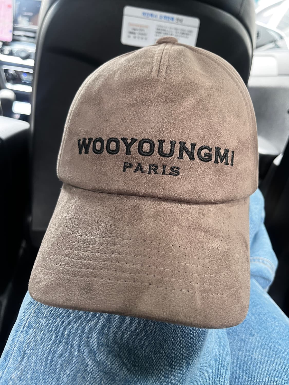 우영미 볼캡 벨뱃 카키그레이 상품이미지1